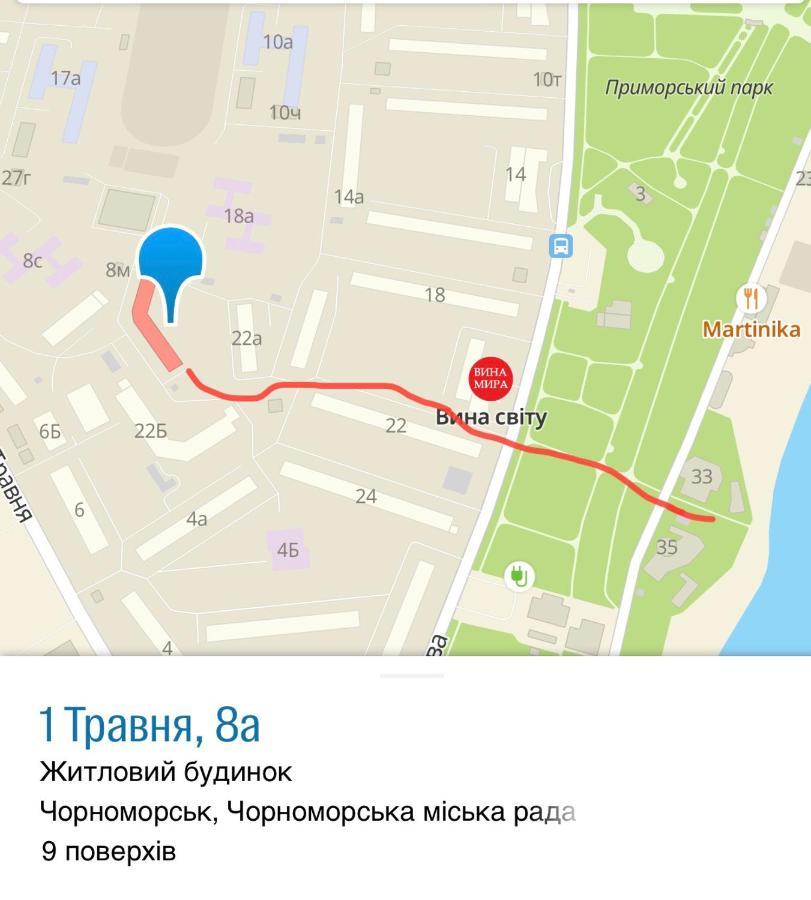 Ferienwohnung 1 Мая ,8А Tschornomorske Exterior foto